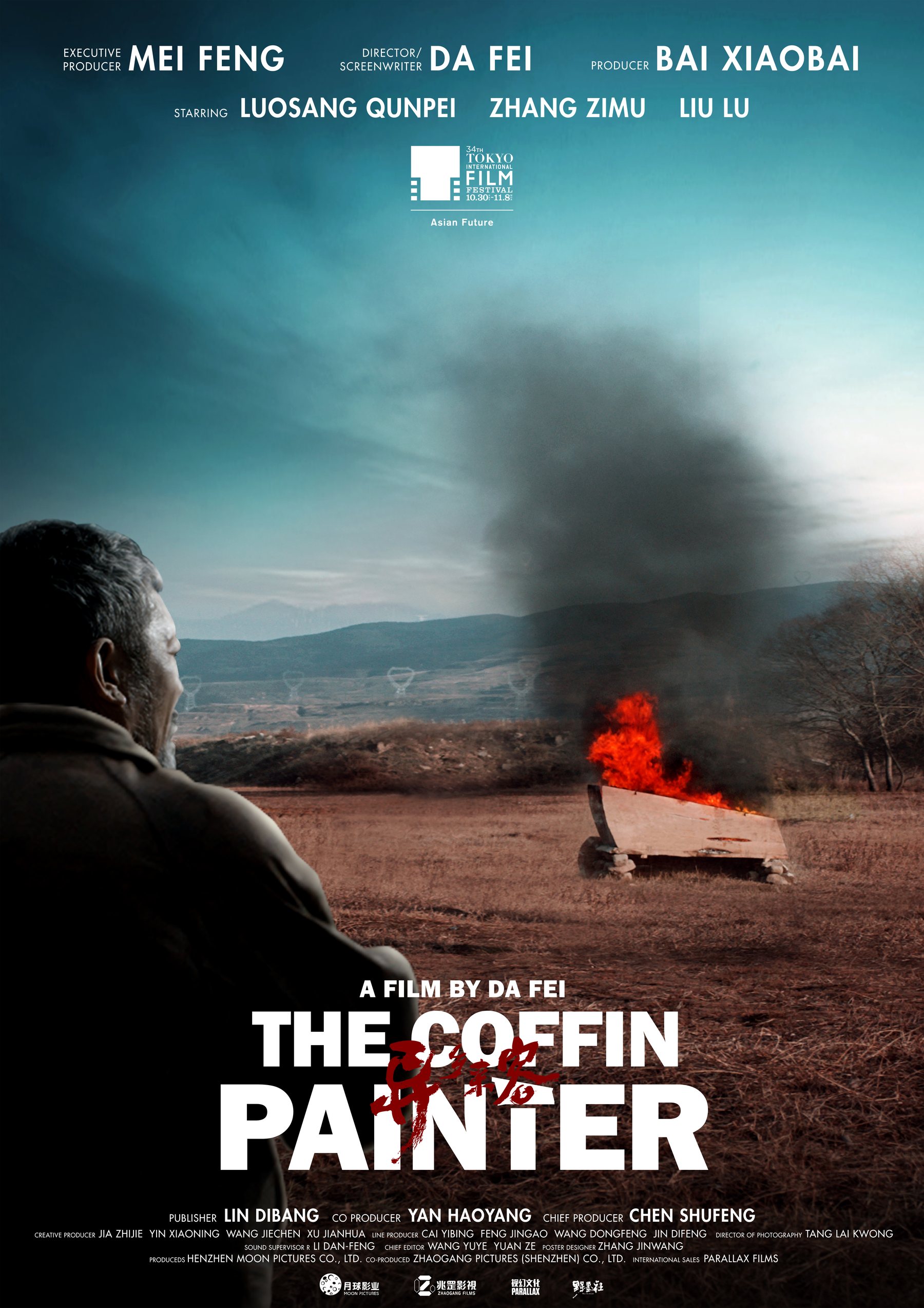 The Coffin Painter poster