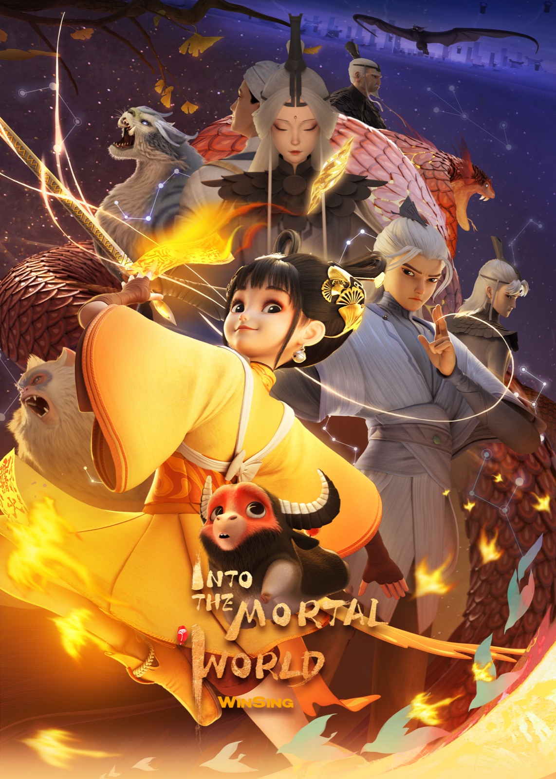 Fall Into the Mortal World poster